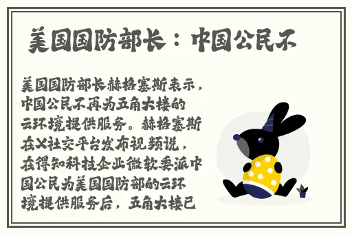 日韩成人影院影音先锋